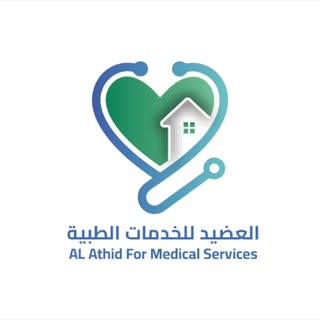 Al Athid Logo